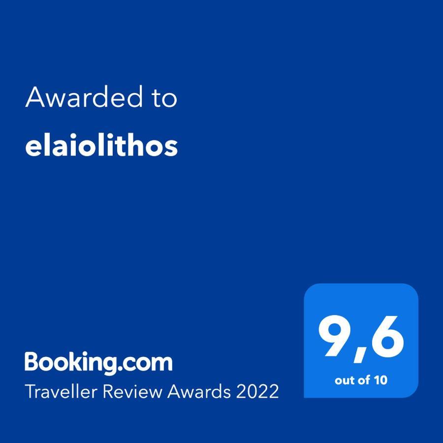 Вилла Elaiolithos Kostos Экстерьер фото